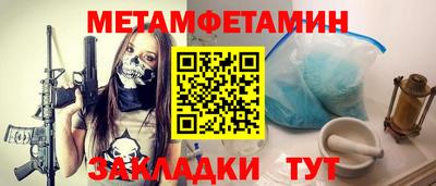 mix Кинель
