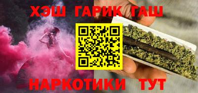 mix Кинель