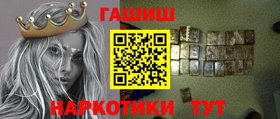 mix Кинель