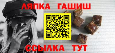 spice Кингисепп