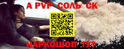 прущая мука Кимры