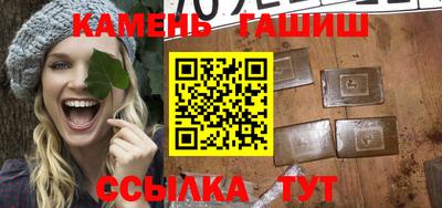 mix Кинель
