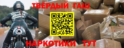 spice Кингисепп