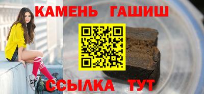 spice Кингисепп