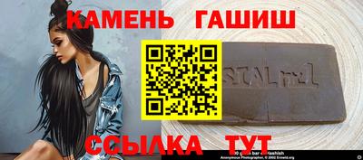 mix Кинель
