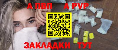 mix Кинель