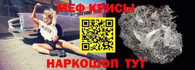 прущая мука Кимры