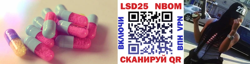 ЛСД экстази ecstasy  магазин продажи   Красный Сулин 