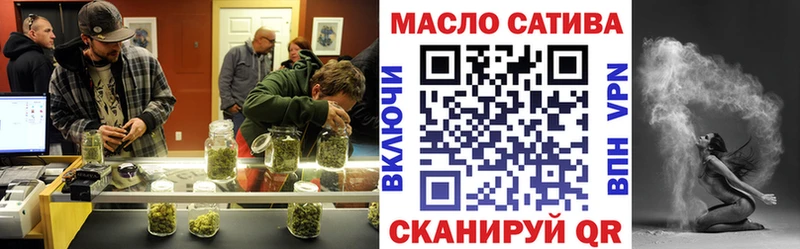 Дистиллят ТГК THC oil  где купить наркоту  Красный Сулин 