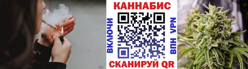 Марихуана план  купить наркотики цена  Красный Сулин 